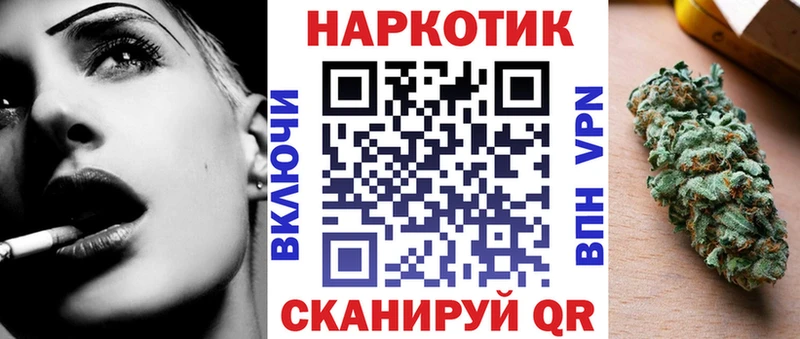 Купить Галлюциногенные грибы  Амфетамин  Мефедрон  Cocaine  СК  Экстази  ГАШИШ  Белёв