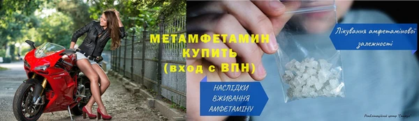таблы Краснотурьинск