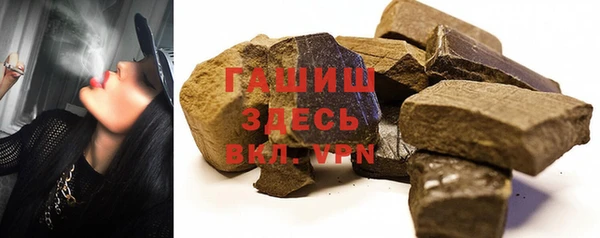 таблы Краснотурьинск