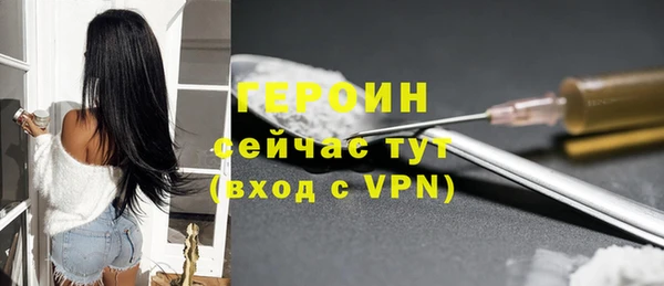 таблы Краснотурьинск