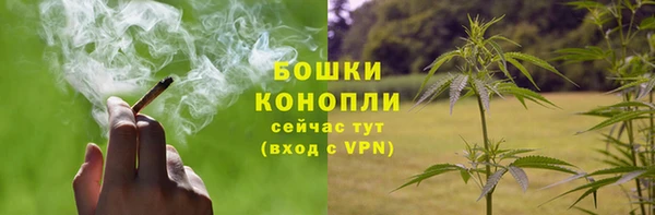 таблы Красноперекопск