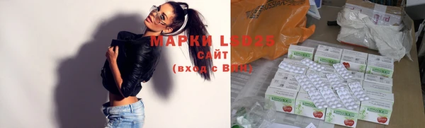 таблы Краснотурьинск