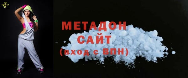 мяу мяу мука Краснослободск