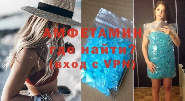 таблы Краснотурьинск
