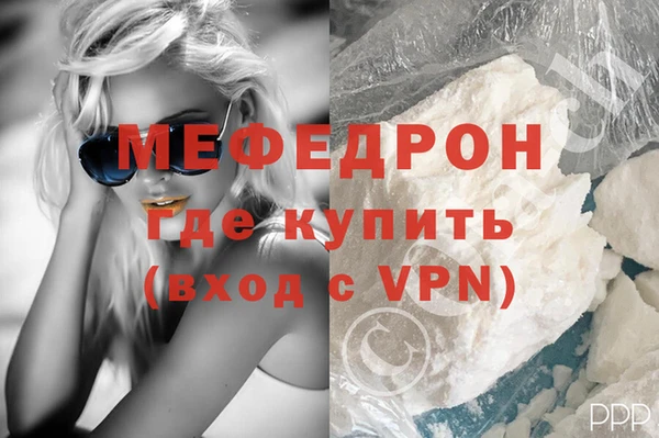 таблы Краснотурьинск
