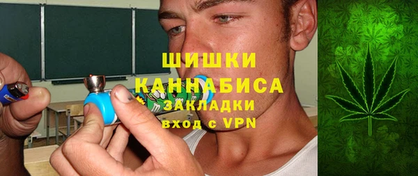 таблы Красноперекопск