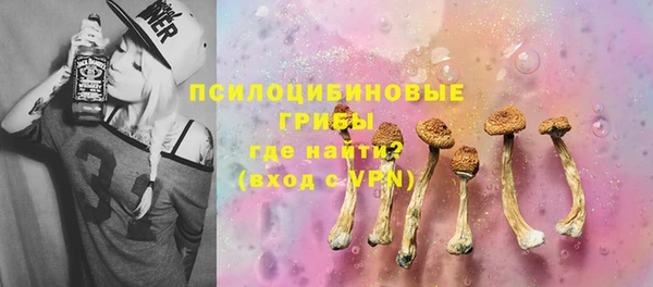 таблы Красноперекопск