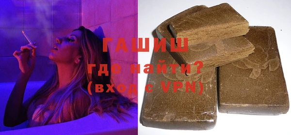таблы Краснотурьинск